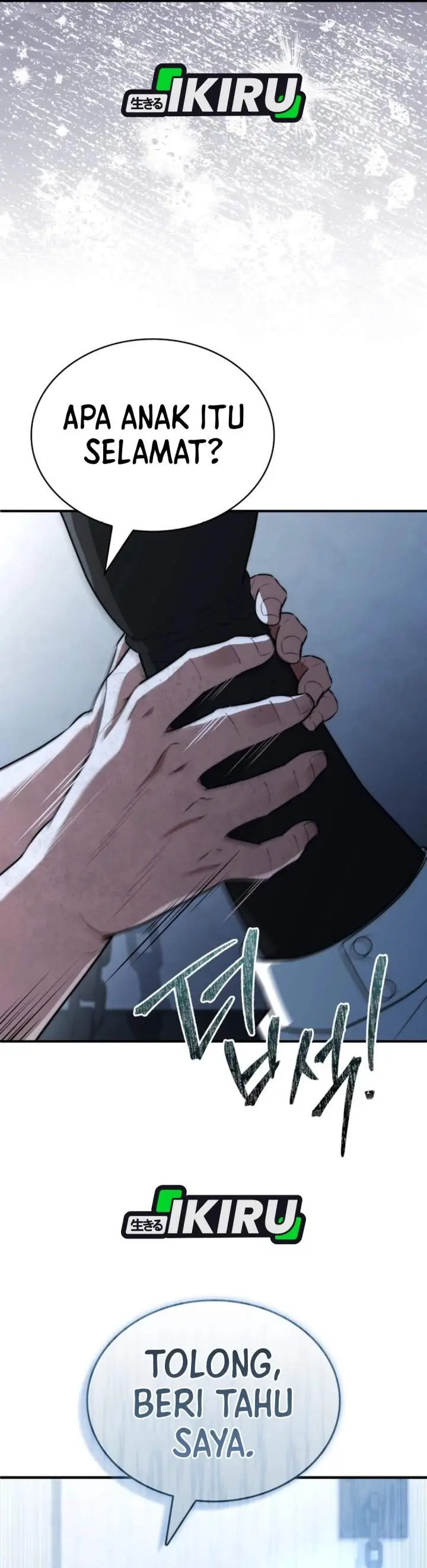 image-komik-the-crown-prince-that-sells-medicine-chapter-100-16/50