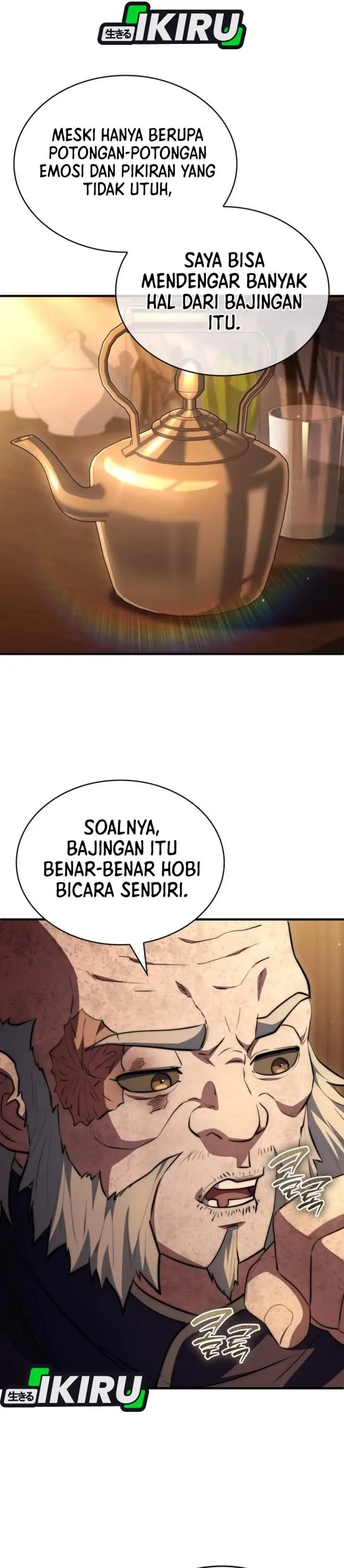 image-komik-the-crown-prince-that-sells-medicine-chapter-100-31/50