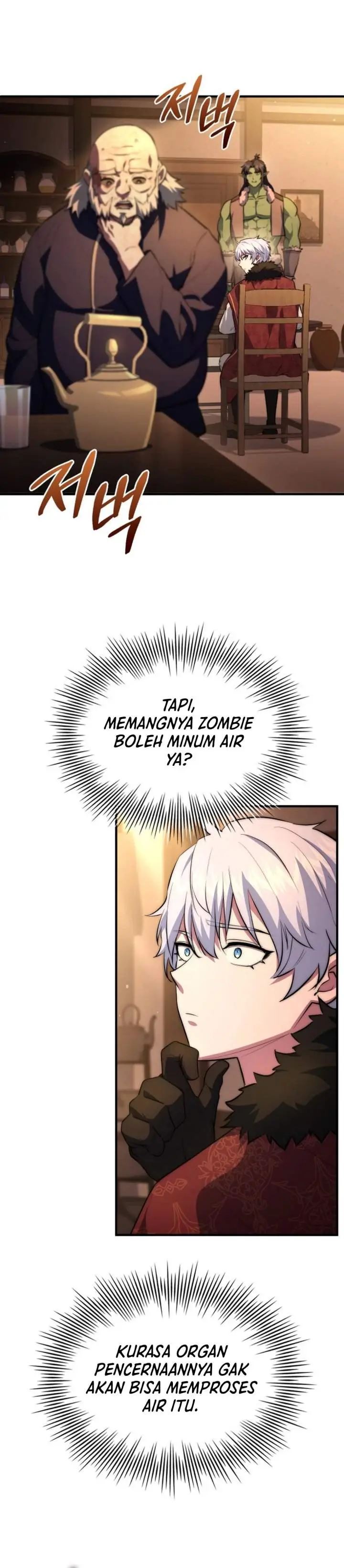 image-komik-the-crown-prince-that-sells-medicine-chapter-100-33/50