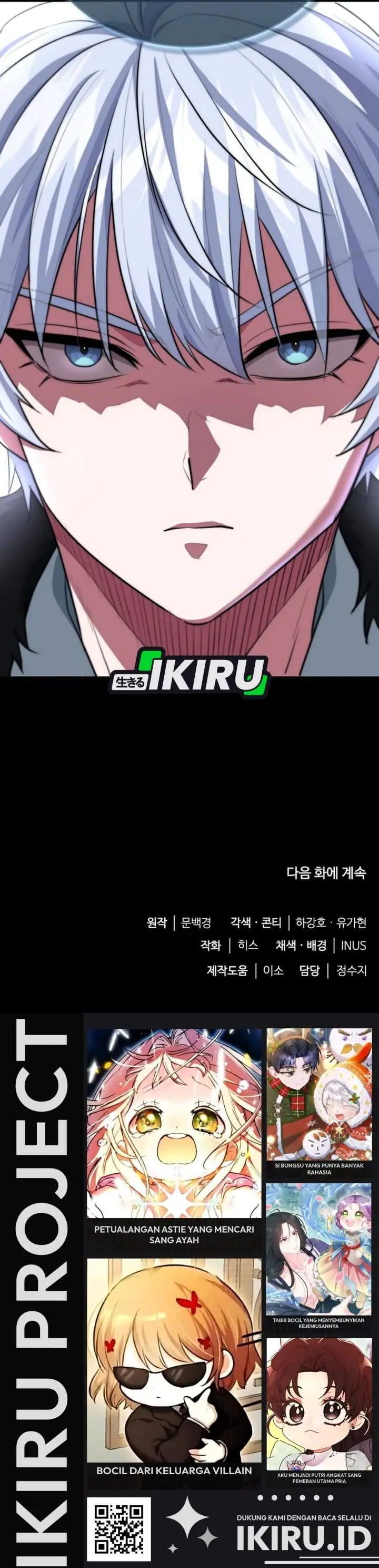 image-komik-the-crown-prince-that-sells-medicine-chapter-100-49/50