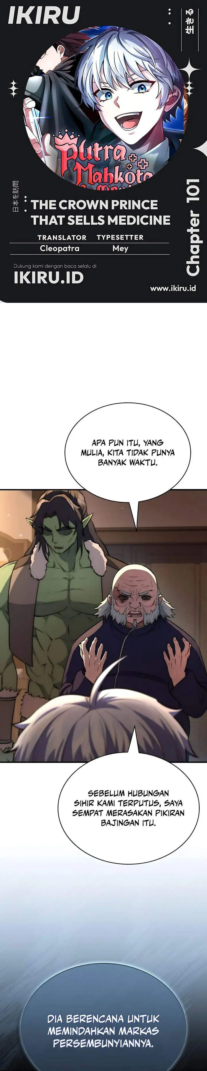 image-komik-the-crown-prince-that-sells-medicine-chapter-101-0/36