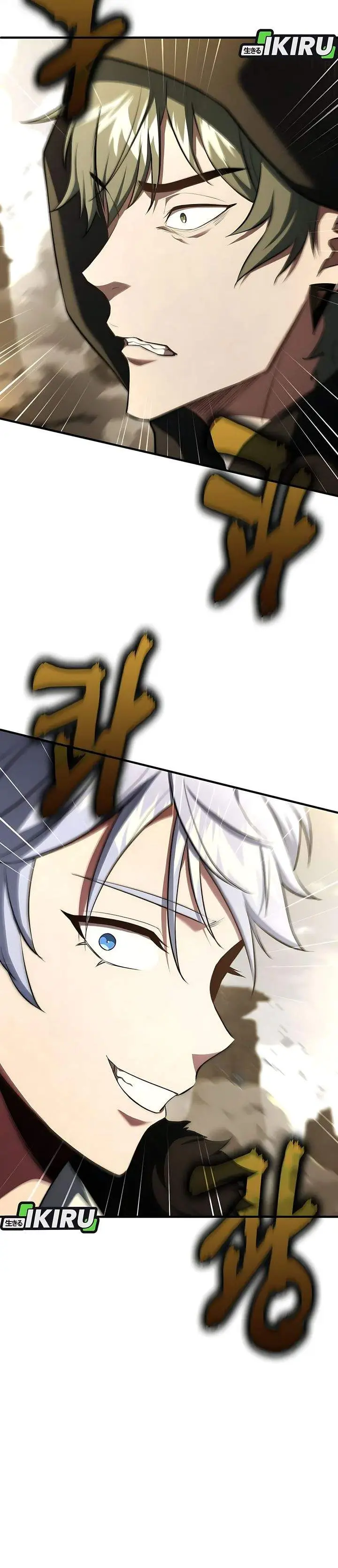 image-komik-the-crown-prince-that-sells-medicine-chapter-101-21/36