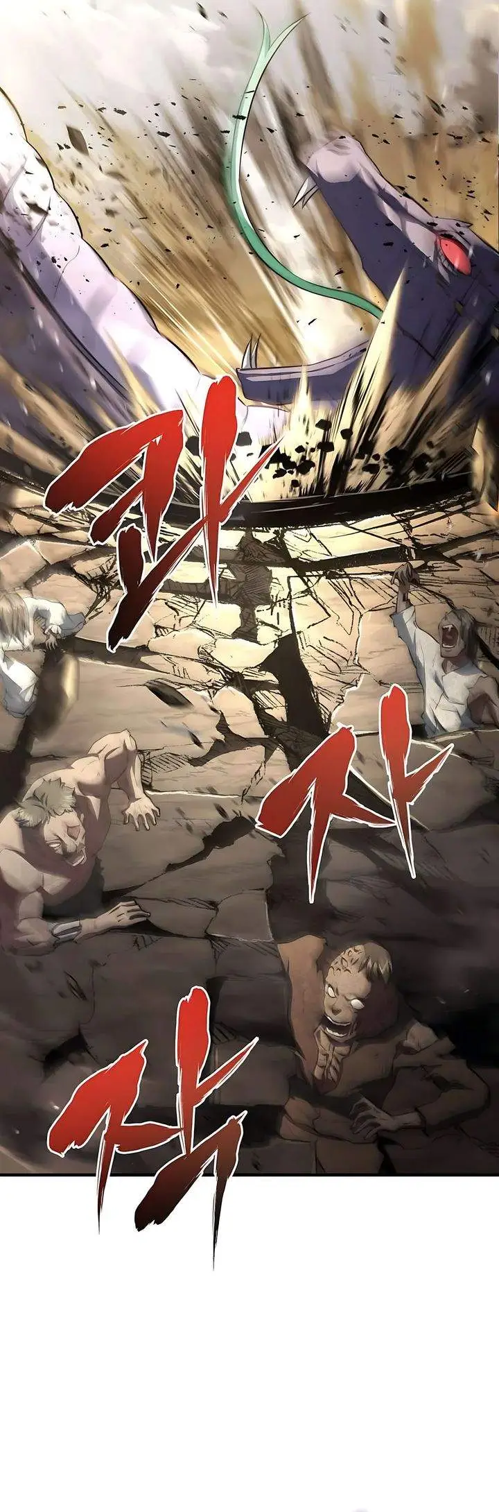 image-komik-the-crown-prince-that-sells-medicine-chapter-101-27/36