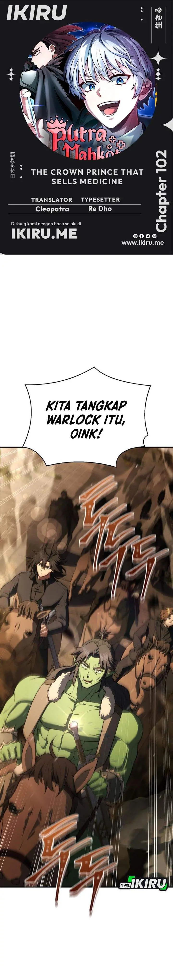image-komik-the-crown-prince-that-sells-medicine-chapter-102-0/39
