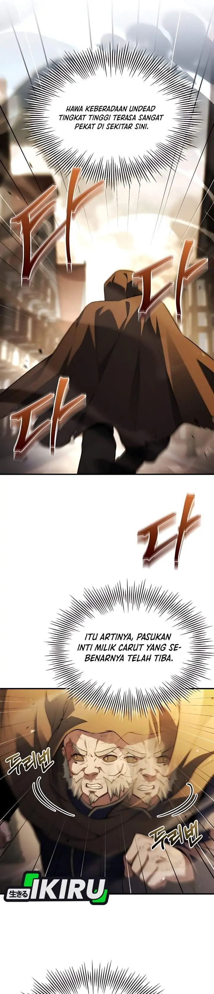 image-komik-the-crown-prince-that-sells-medicine-chapter-103-19/43