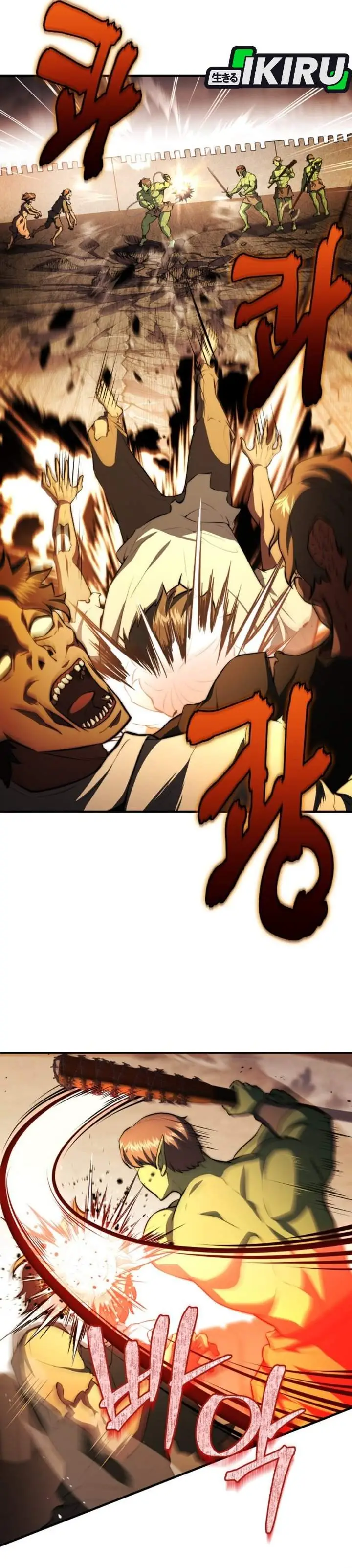 image-komik-the-crown-prince-that-sells-medicine-chapter-104-7/53