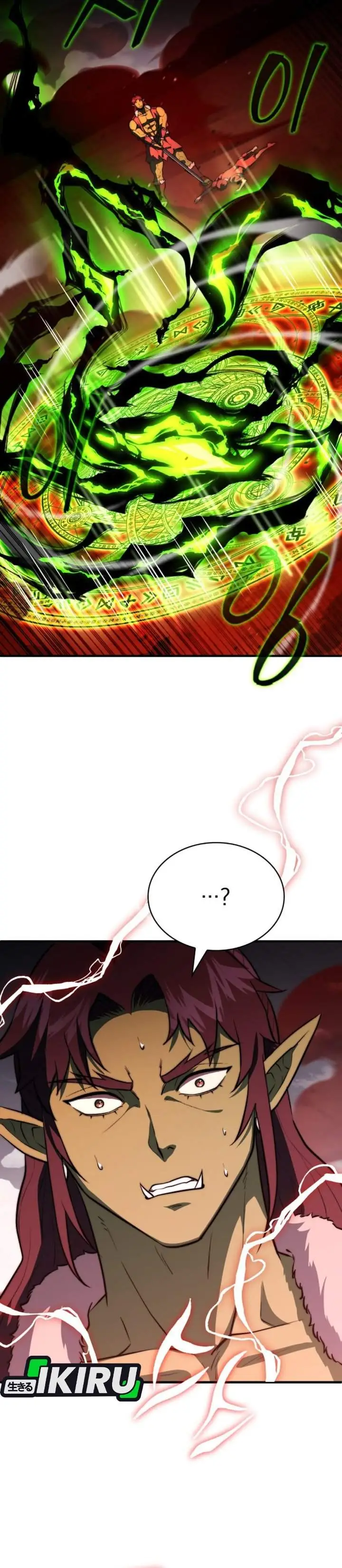 image-komik-the-crown-prince-that-sells-medicine-chapter-104-32/53
