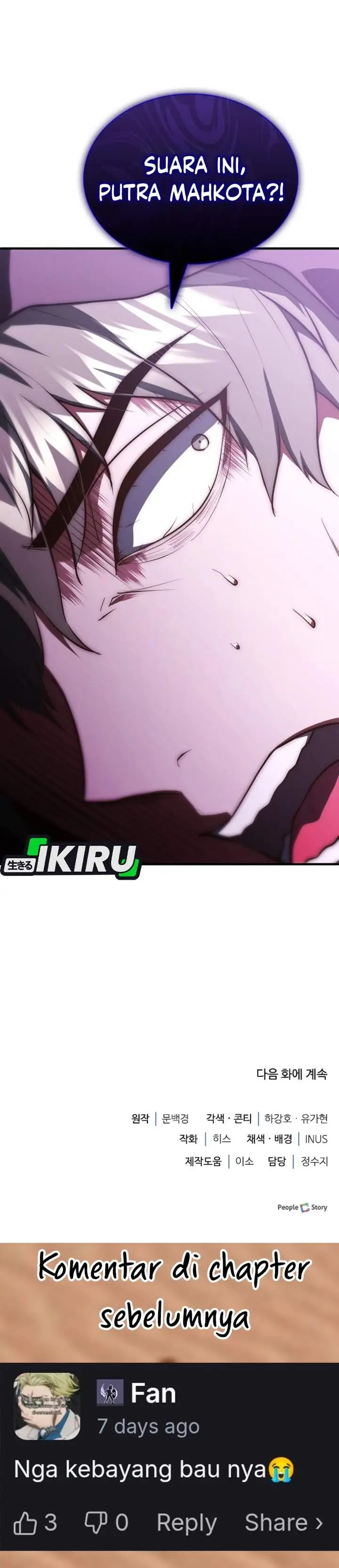 image-komik-the-crown-prince-that-sells-medicine-chapter-104-52/53