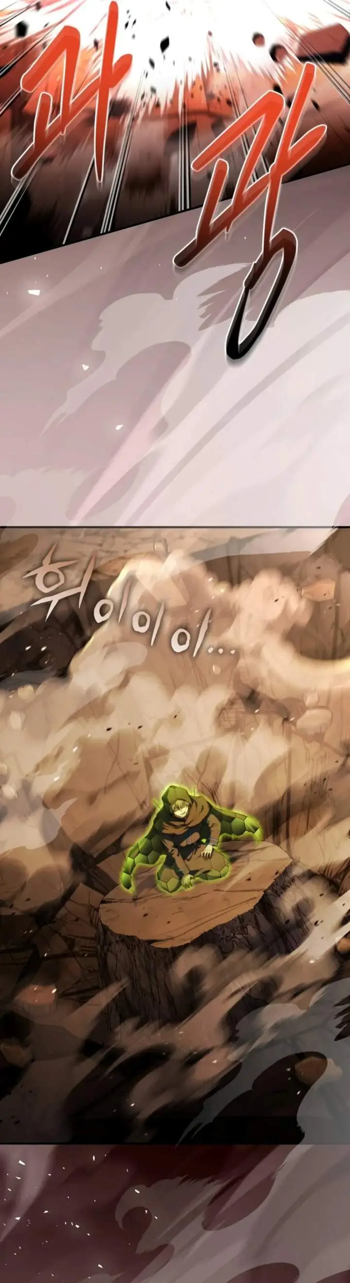 image-komik-the-crown-prince-that-sells-medicine-chapter-105-16/45