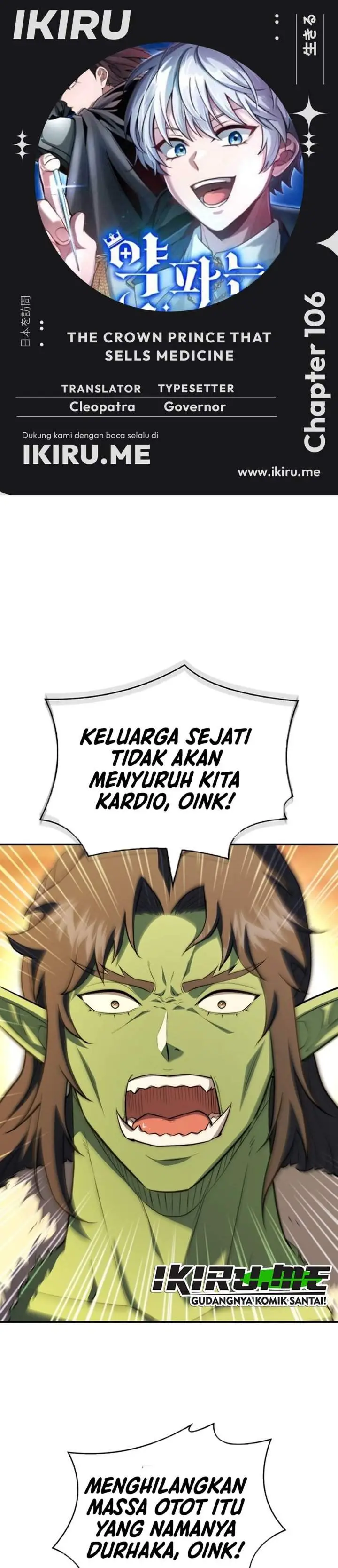 image-komik-the-crown-prince-that-sells-medicine-chapter-106-0/44