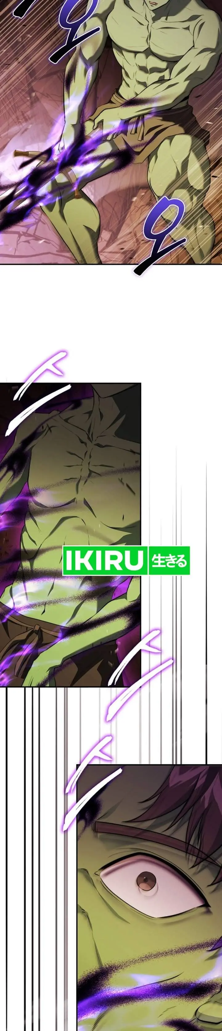 image-komik-the-crown-prince-that-sells-medicine-chapter-106-4/44