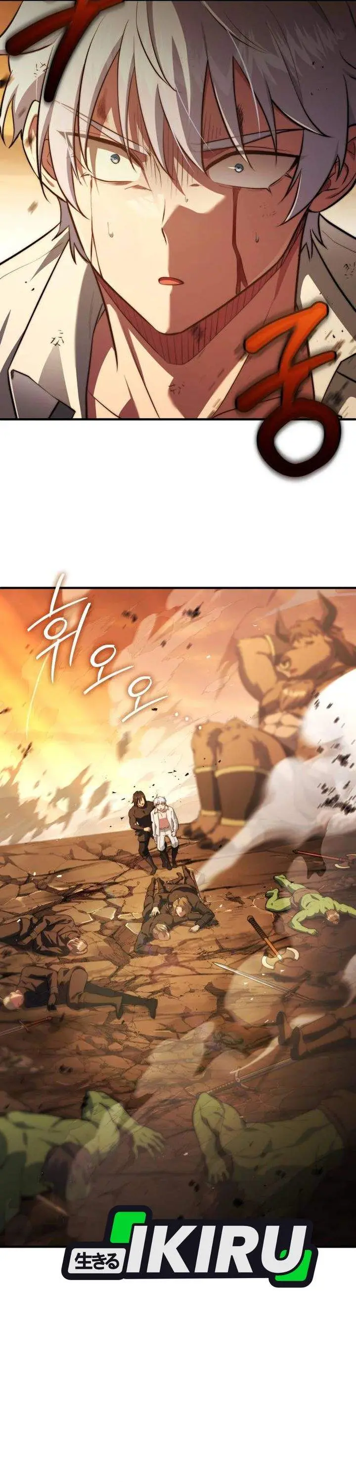 image-komik-the-crown-prince-that-sells-medicine-chapter-107-7/43