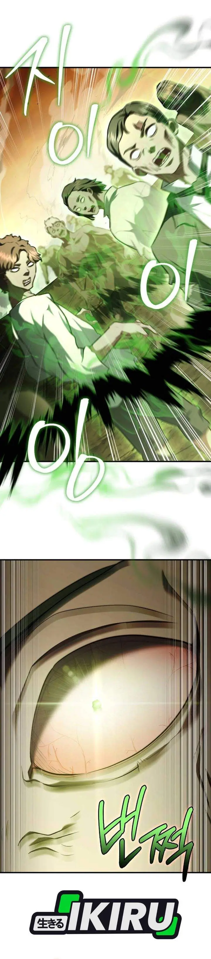 image-komik-the-crown-prince-that-sells-medicine-chapter-107-17/43