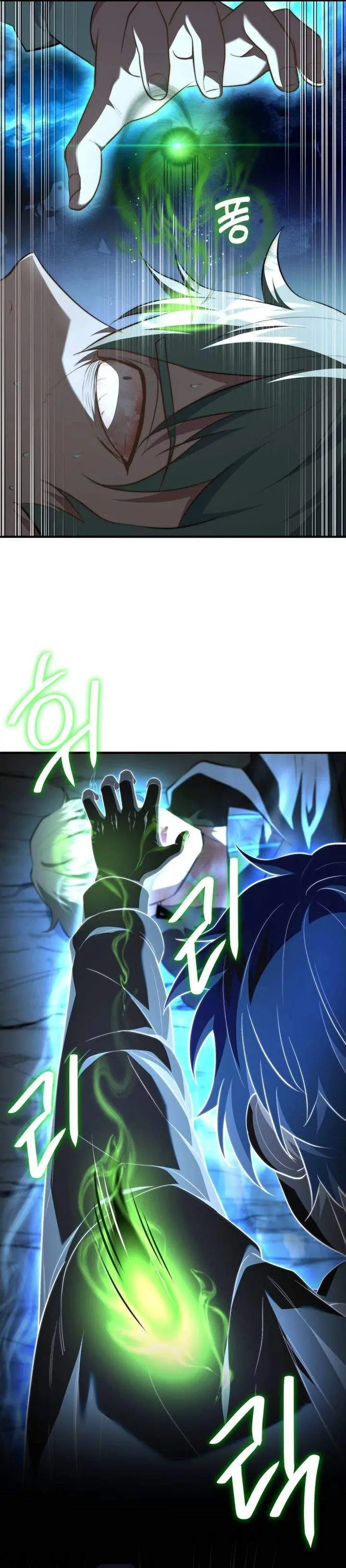 image-komik-the-crown-prince-that-sells-medicine-chapter-107-20/43