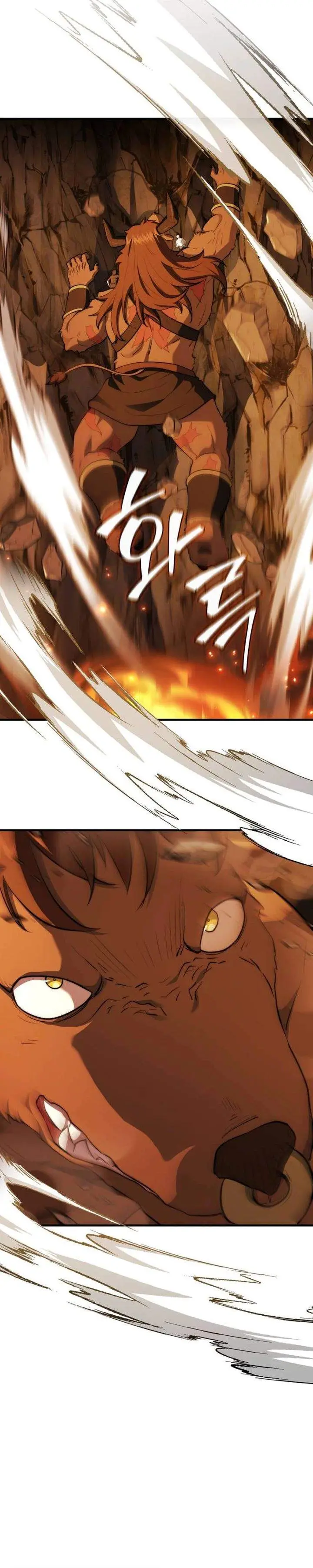 image-komik-the-crown-prince-that-sells-medicine-chapter-107-39/43