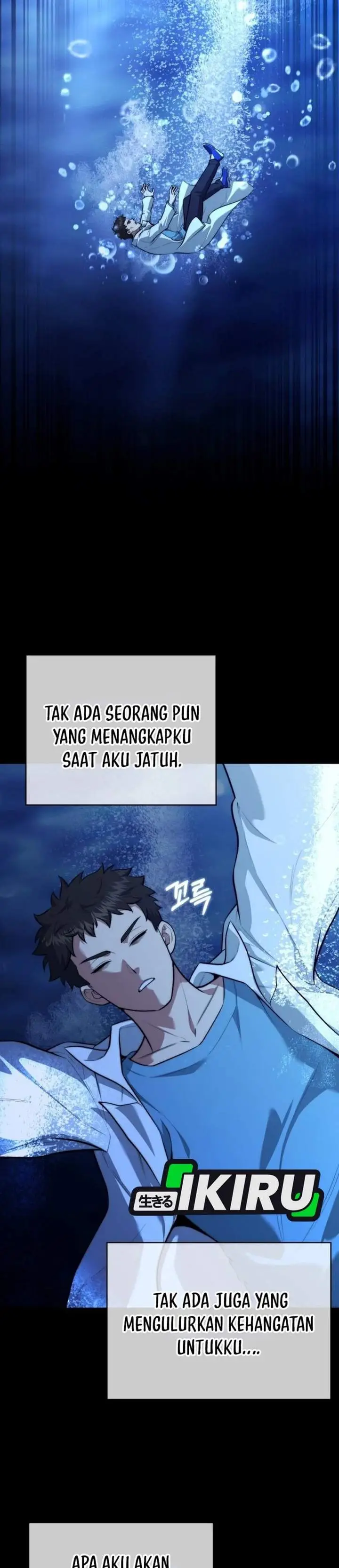 image-komik-the-crown-prince-that-sells-medicine-chapter-108-7/46