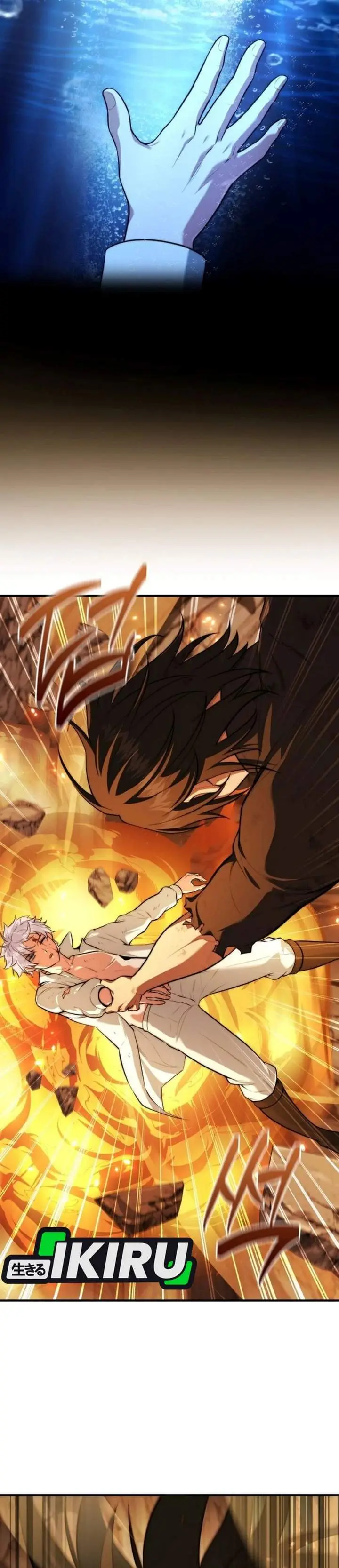 image-komik-the-crown-prince-that-sells-medicine-chapter-108-10/46