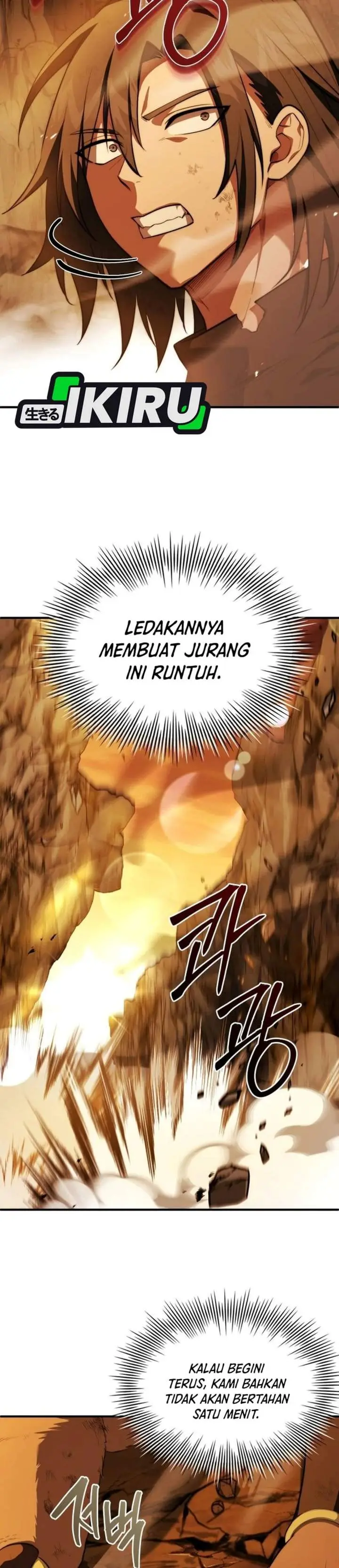 image-komik-the-crown-prince-that-sells-medicine-chapter-108-22/46