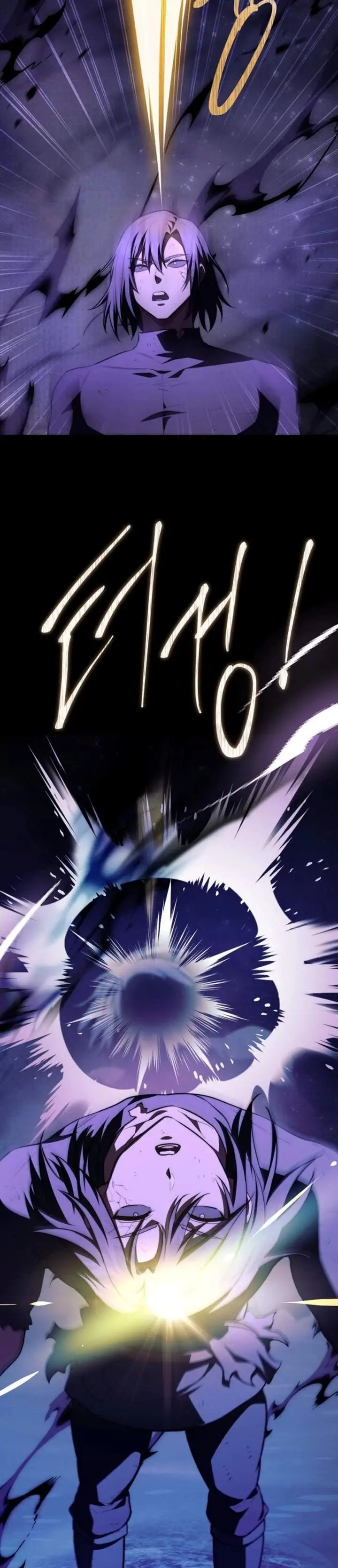 image-komik-the-crown-prince-that-sells-medicine-chapter-108-35/46