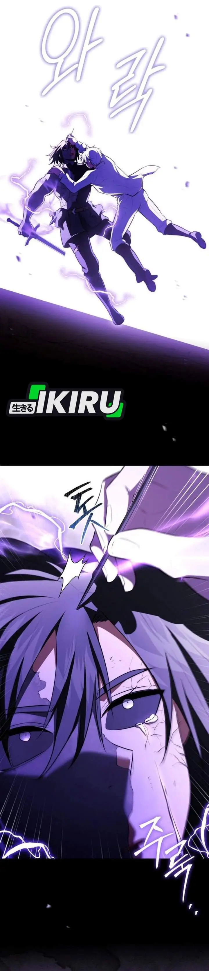 image-komik-the-crown-prince-that-sells-medicine-chapter-108-44/46