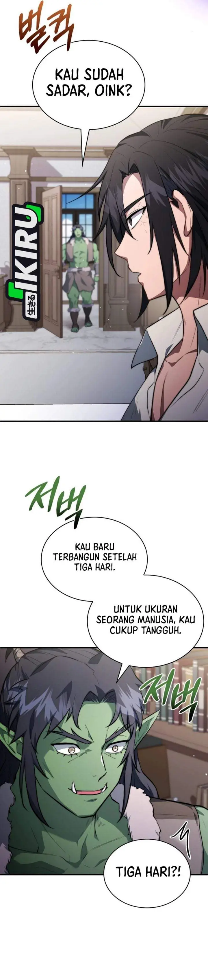 image-komik-the-crown-prince-that-sells-medicine-chapter-109-33/48