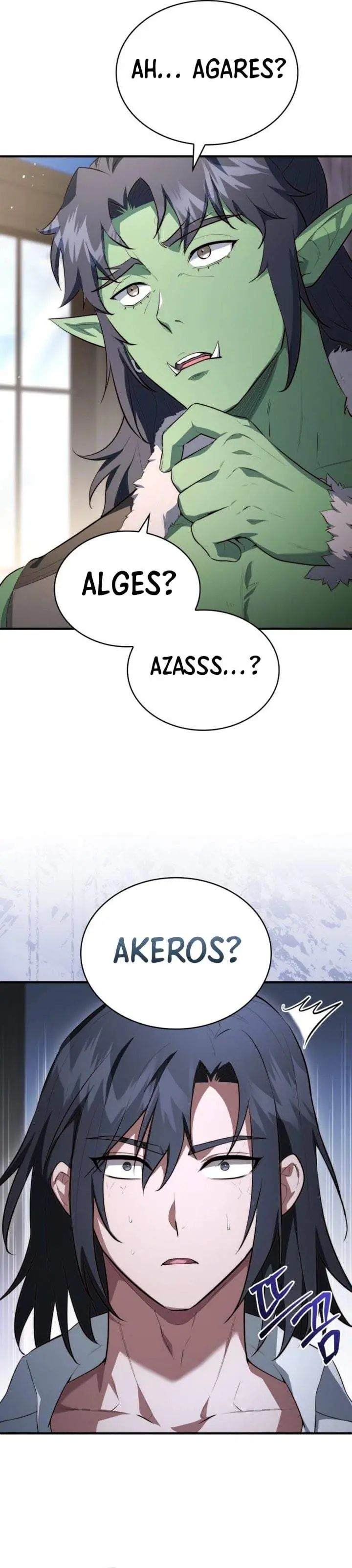 image-komik-the-crown-prince-that-sells-medicine-chapter-109-39/48