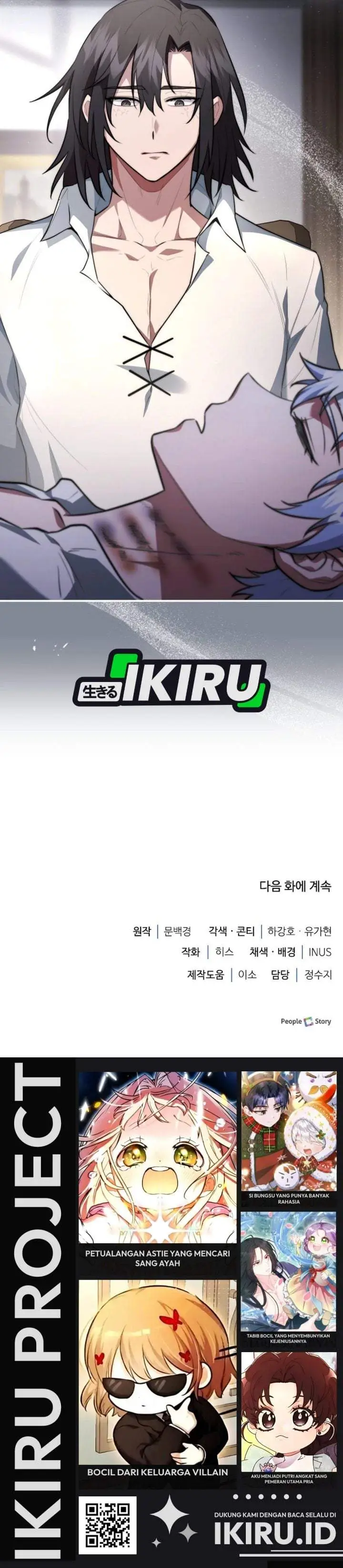image-komik-the-crown-prince-that-sells-medicine-chapter-109-47/48