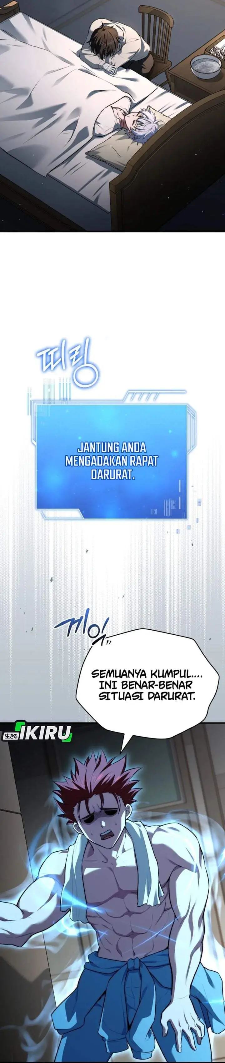 image-komik-the-crown-prince-that-sells-medicine-chapter-110-3/41