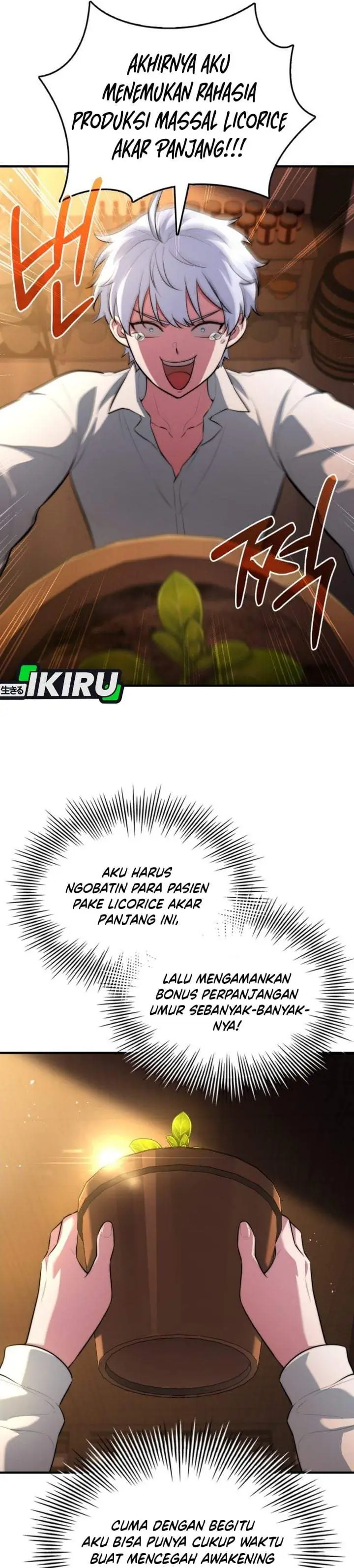 image-komik-the-crown-prince-that-sells-medicine-chapter-112-24/52