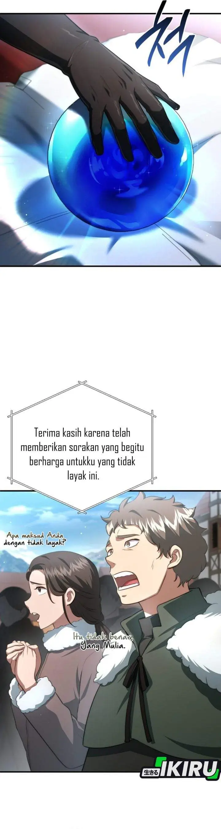 image-komik-the-crown-prince-that-sells-medicine-chapter-112-37/52