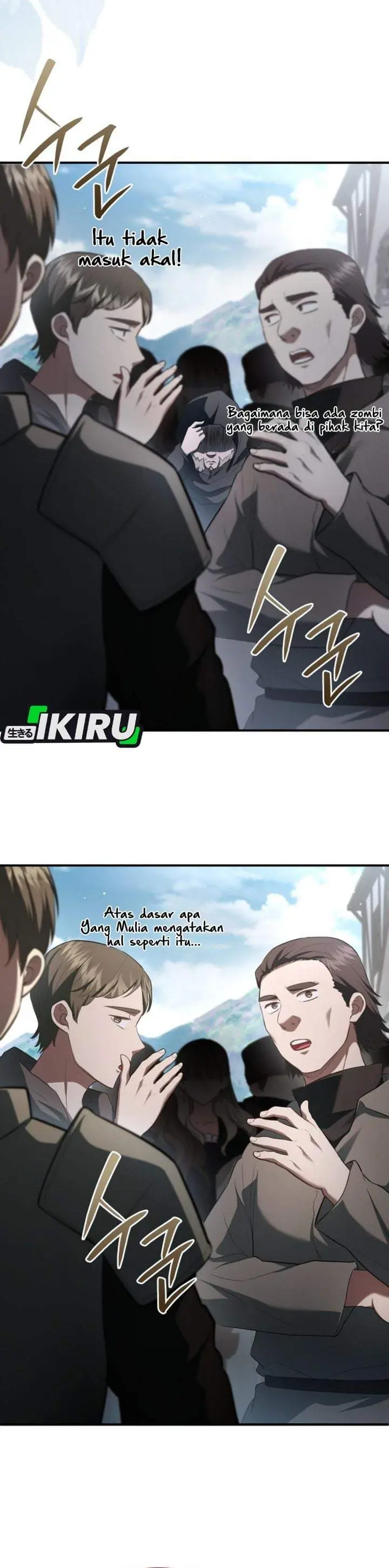 image-komik-the-crown-prince-that-sells-medicine-chapter-112-44/52