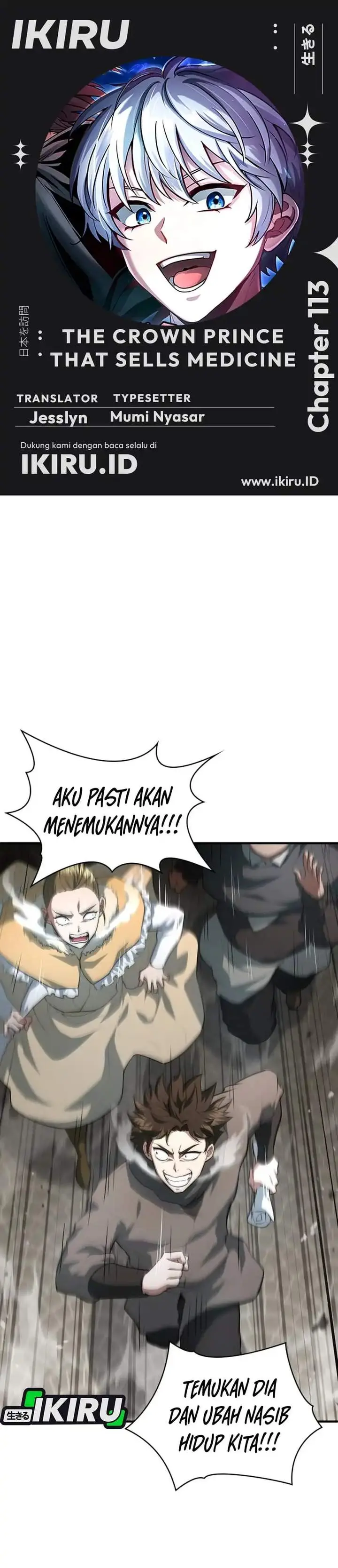 image-komik-the-crown-prince-that-sells-medicine-chapter-113-0/45