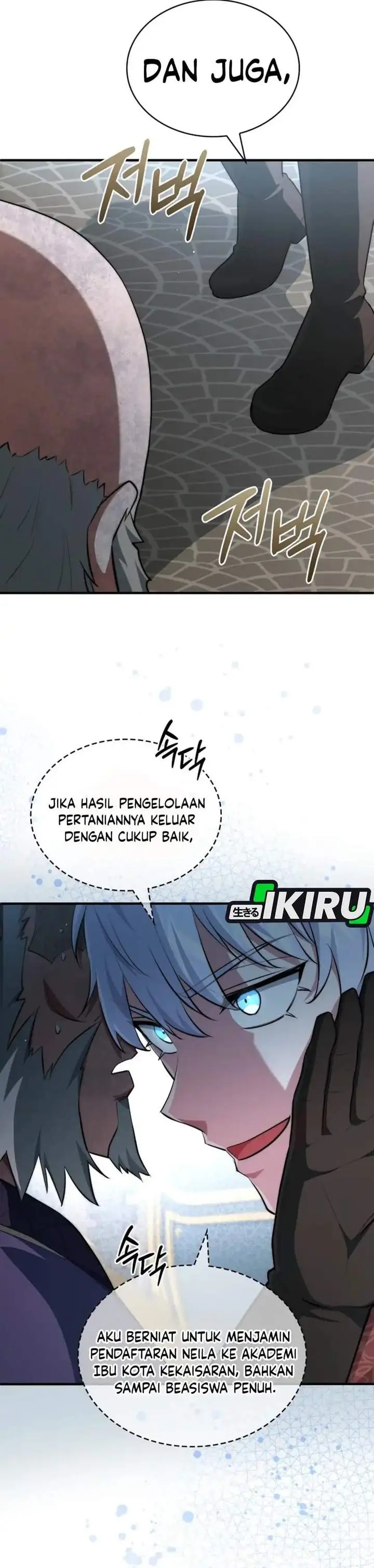image-komik-the-crown-prince-that-sells-medicine-chapter-113-25/45