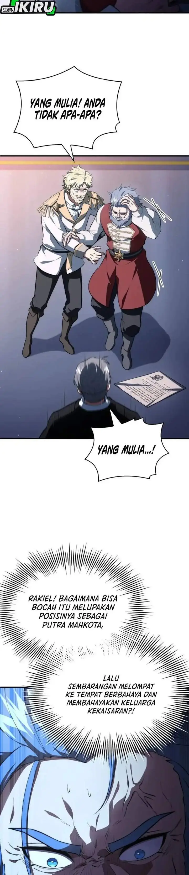 image-komik-the-crown-prince-that-sells-medicine-chapter-114-8/39