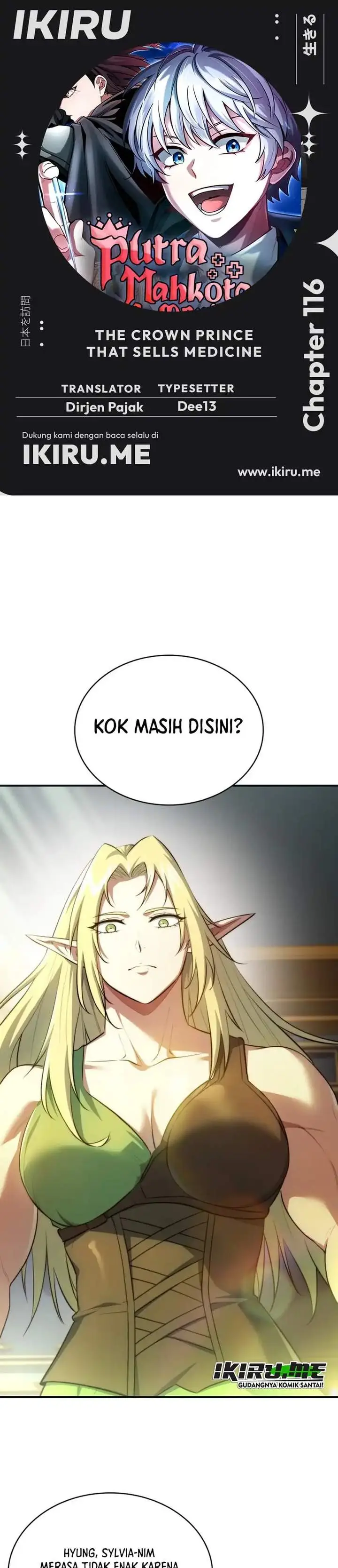 image-komik-the-crown-prince-that-sells-medicine-chapter-116-0/42