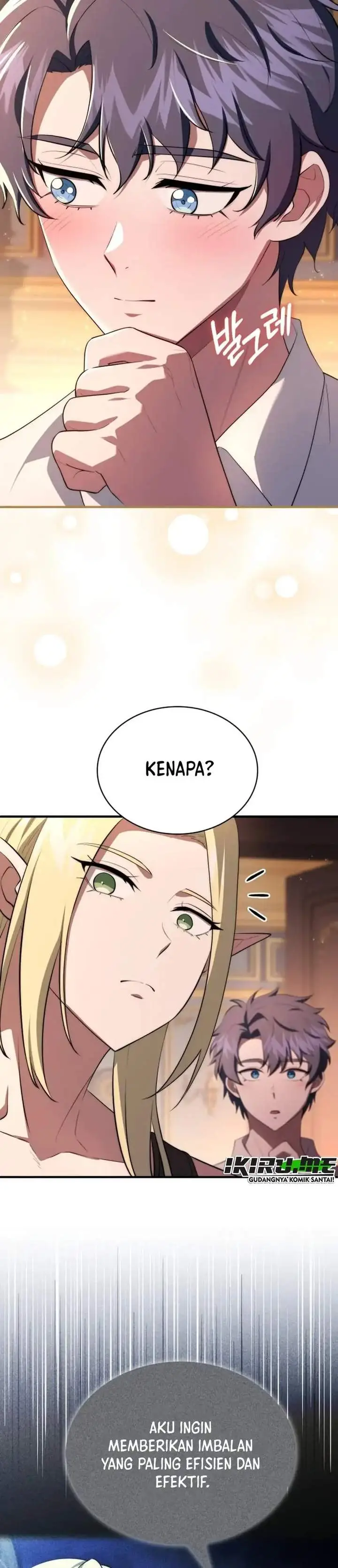 image-komik-the-crown-prince-that-sells-medicine-chapter-116-7/42