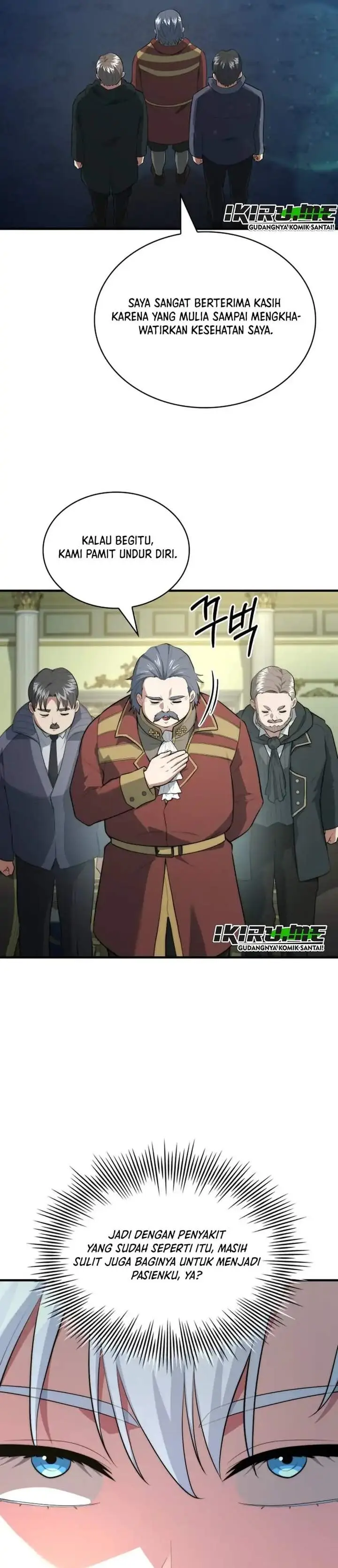 image-komik-the-crown-prince-that-sells-medicine-chapter-116-33/42