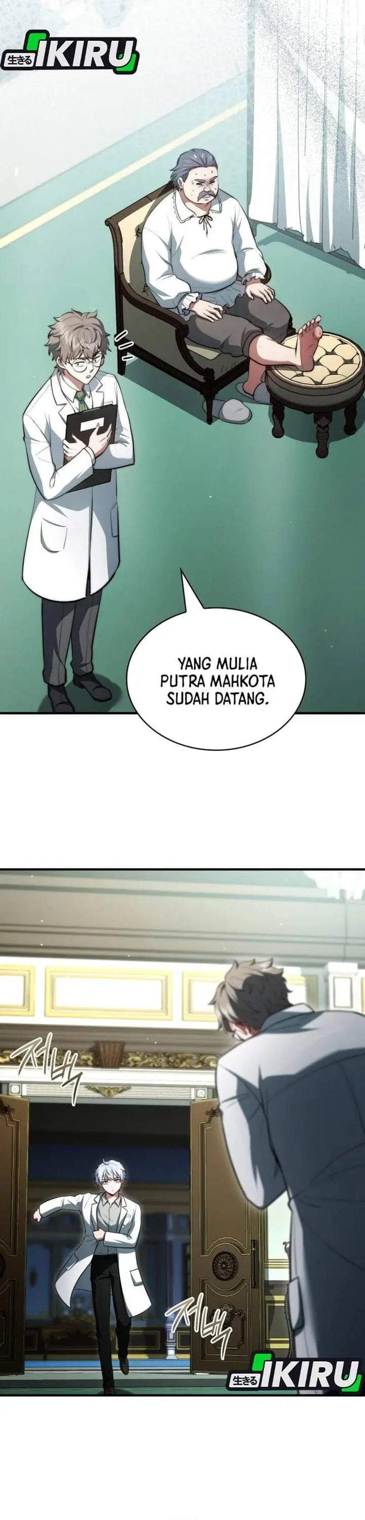 image-komik-the-crown-prince-that-sells-medicine-chapter-117-4/40