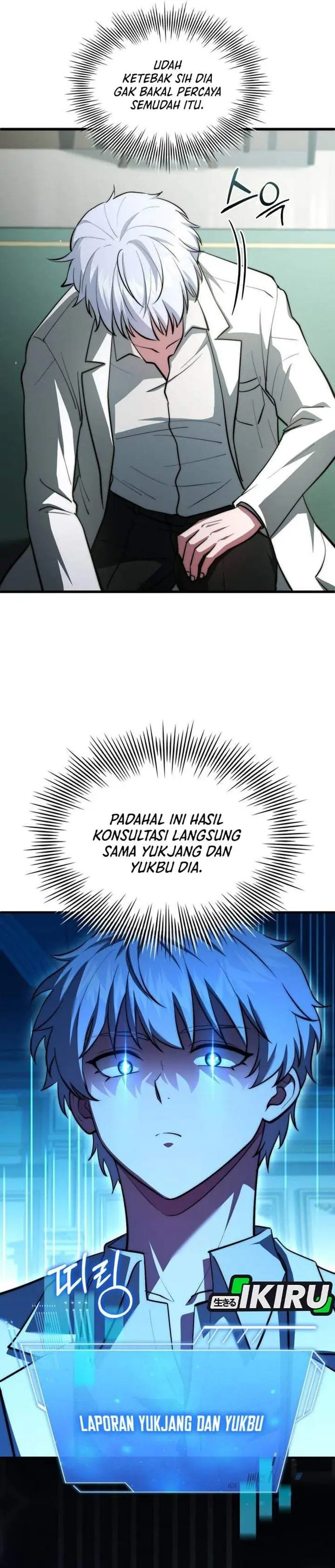 image-komik-the-crown-prince-that-sells-medicine-chapter-117-13/40