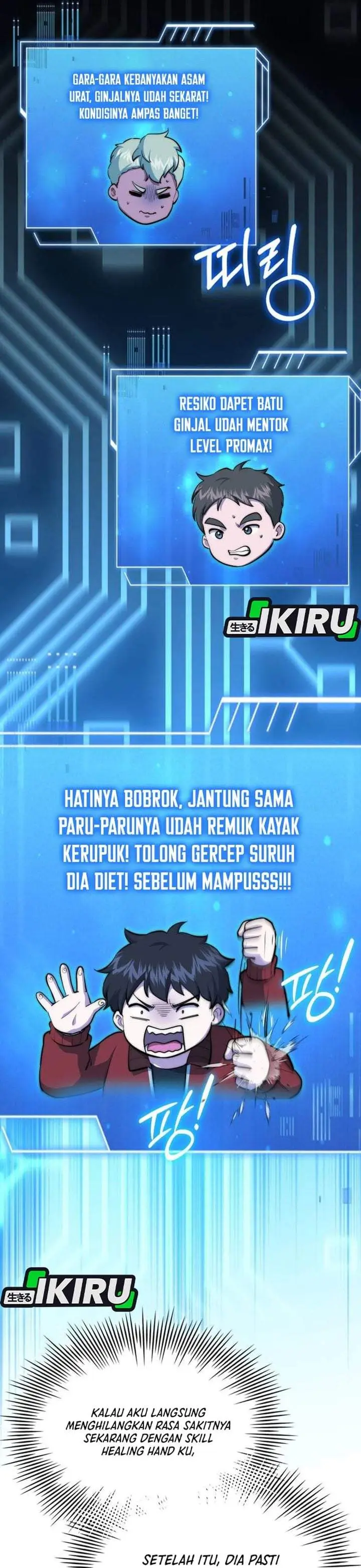 image-komik-the-crown-prince-that-sells-medicine-chapter-117-14/40