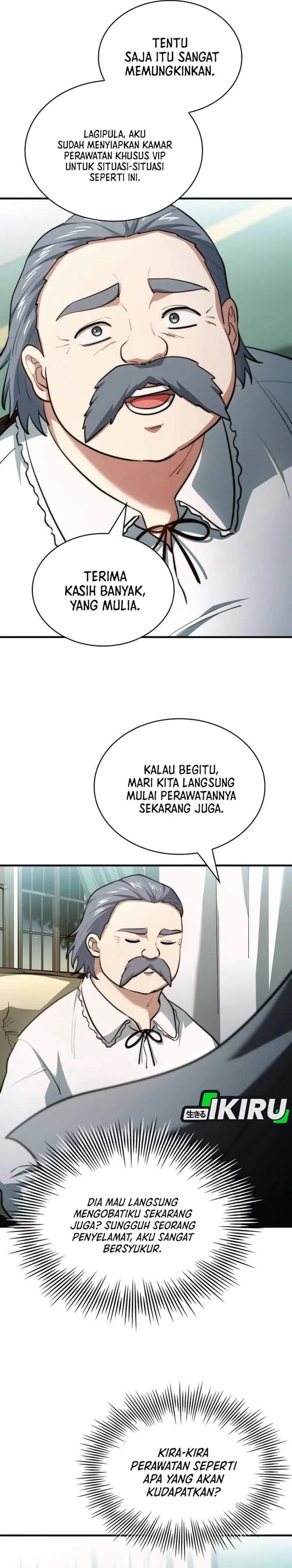 image-komik-the-crown-prince-that-sells-medicine-chapter-117-18/40