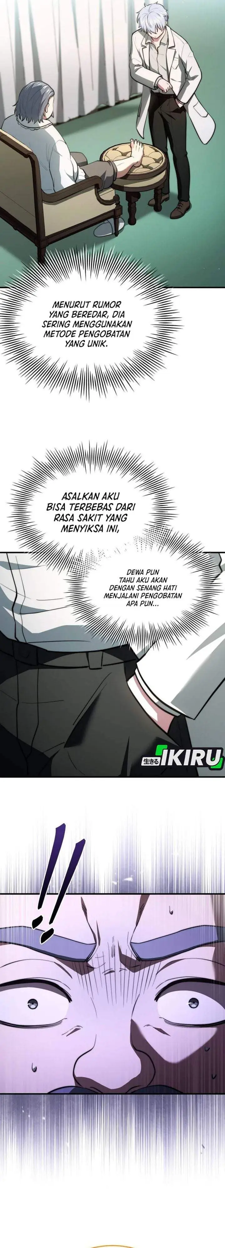 image-komik-the-crown-prince-that-sells-medicine-chapter-117-19/40