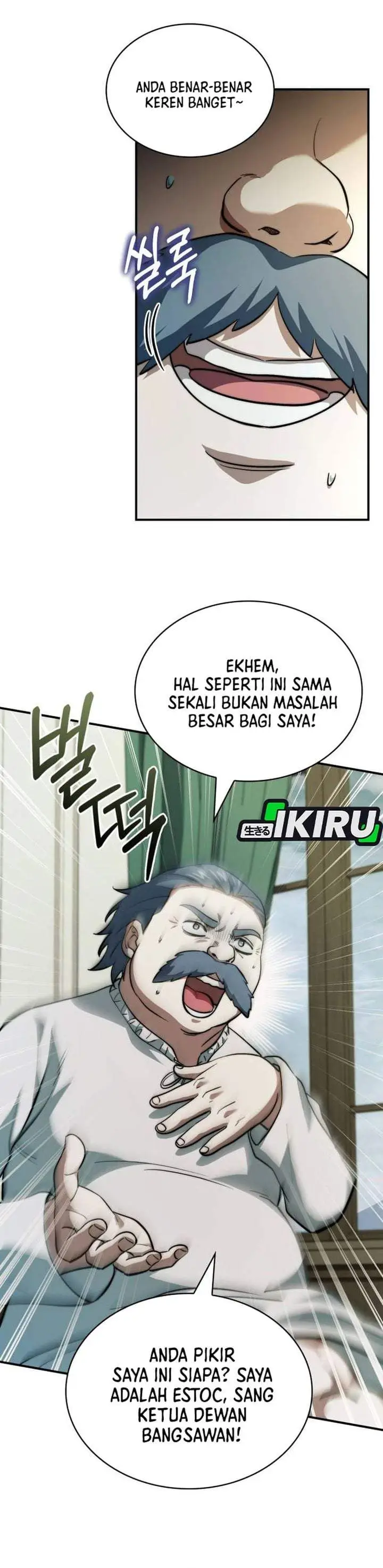 image-komik-the-crown-prince-that-sells-medicine-chapter-117-27/40