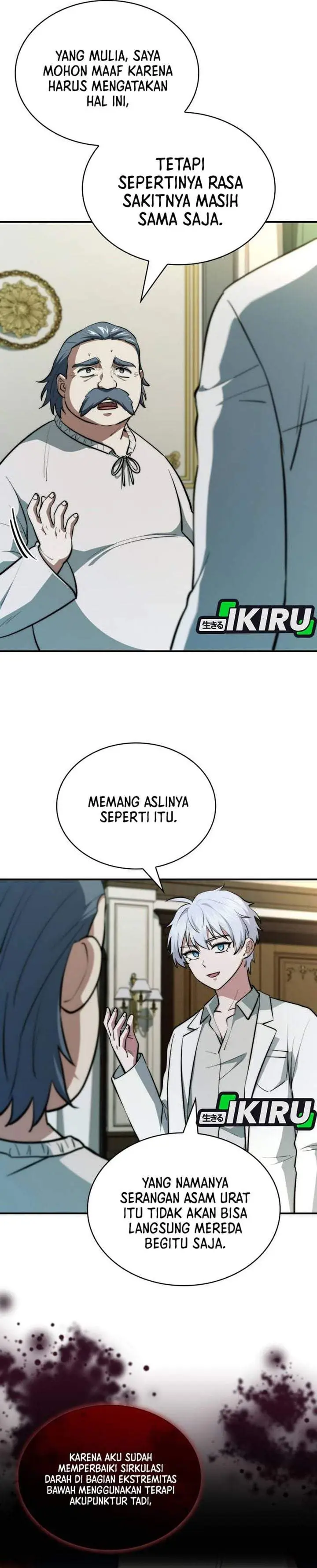 image-komik-the-crown-prince-that-sells-medicine-chapter-117-31/40