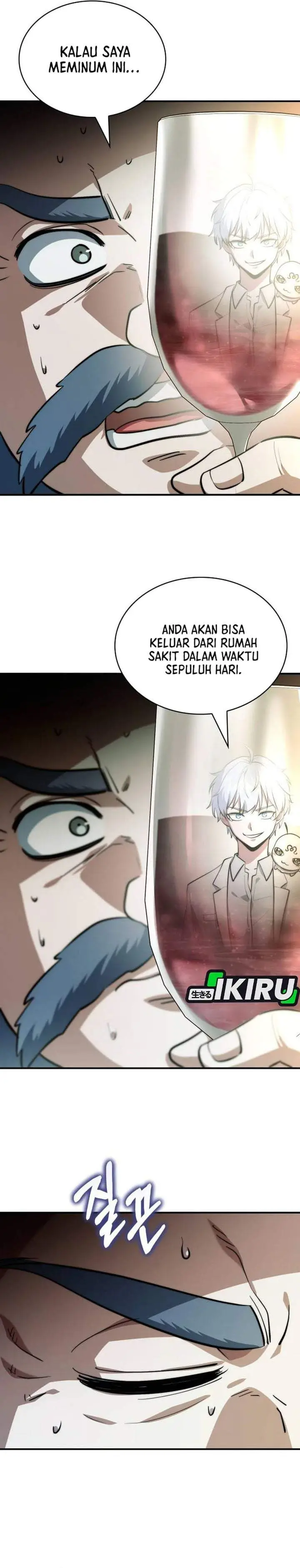image-komik-the-crown-prince-that-sells-medicine-chapter-117-36/40
