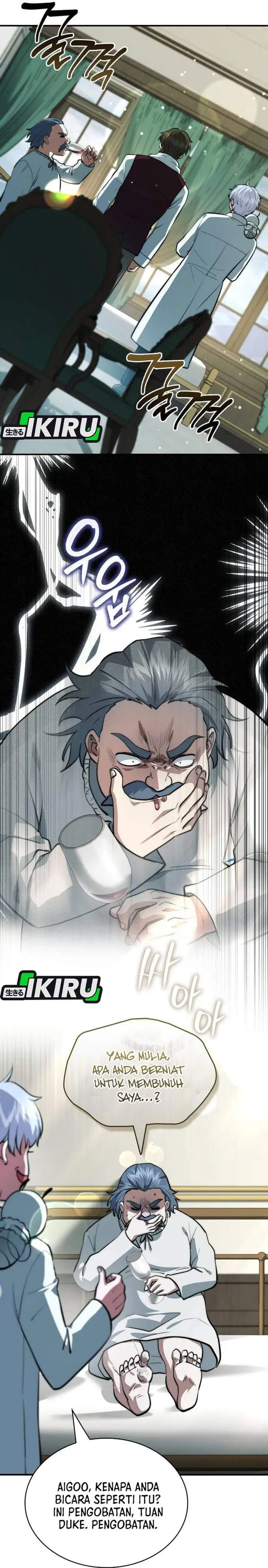 image-komik-the-crown-prince-that-sells-medicine-chapter-117-37/40