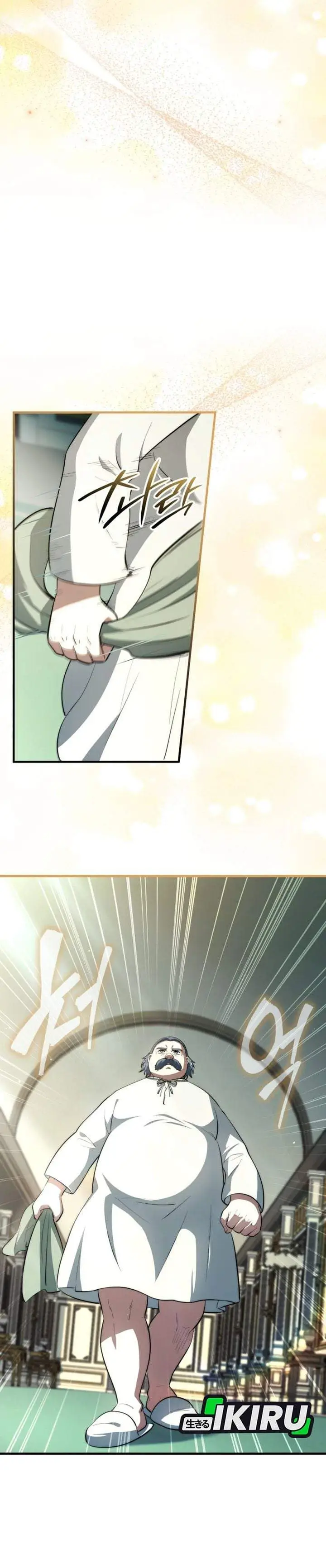 image-komik-the-crown-prince-that-sells-medicine-chapter-118-15/37