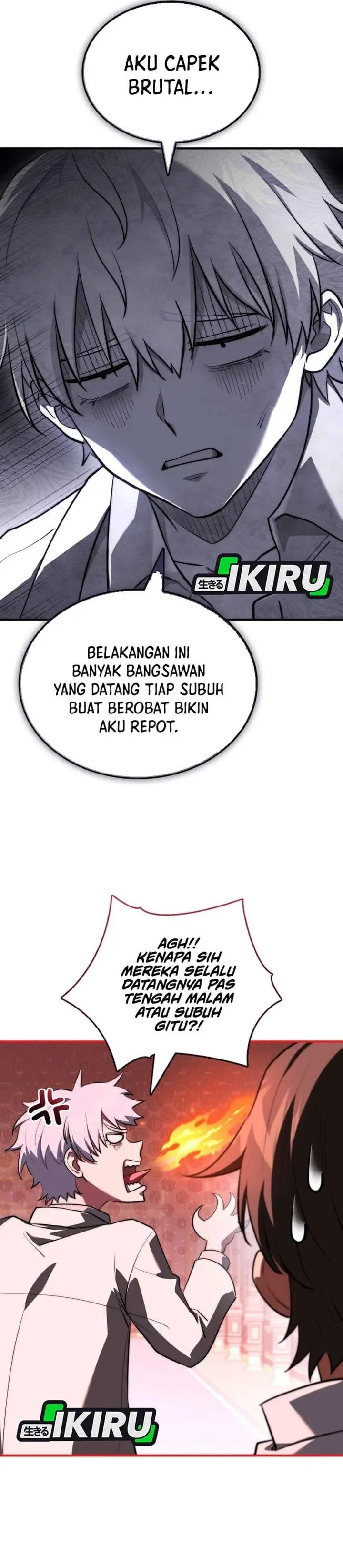 image-komik-the-crown-prince-that-sells-medicine-chapter-118-19/37