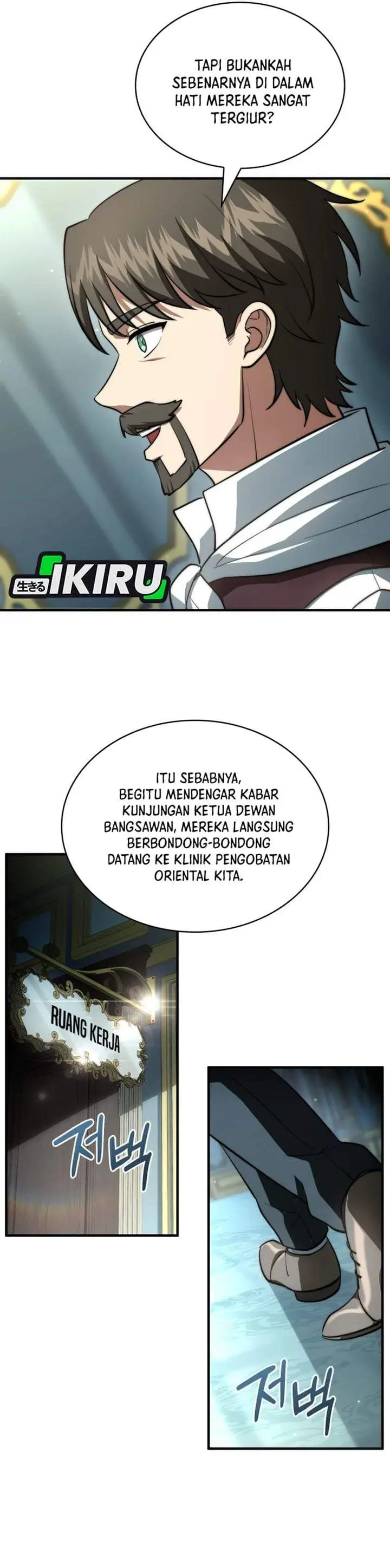 image-komik-the-crown-prince-that-sells-medicine-chapter-118-22/37