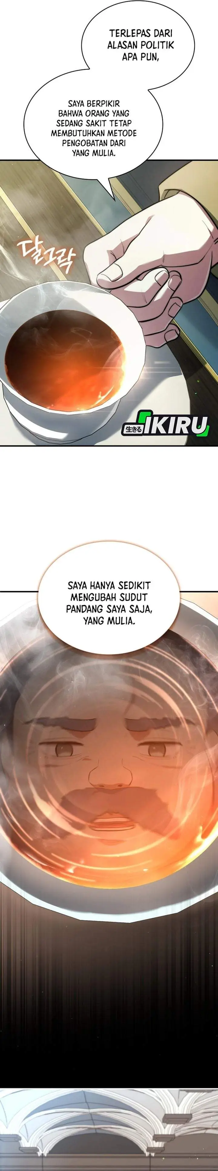 image-komik-the-crown-prince-that-sells-medicine-chapter-118-26/37